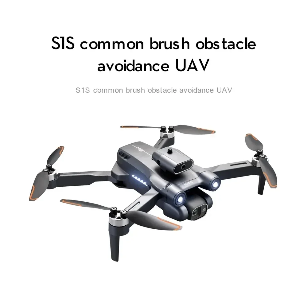 New S1S 5G GPS Drone Camera 8K - Drone Gimbal Brushless のレビューと価格