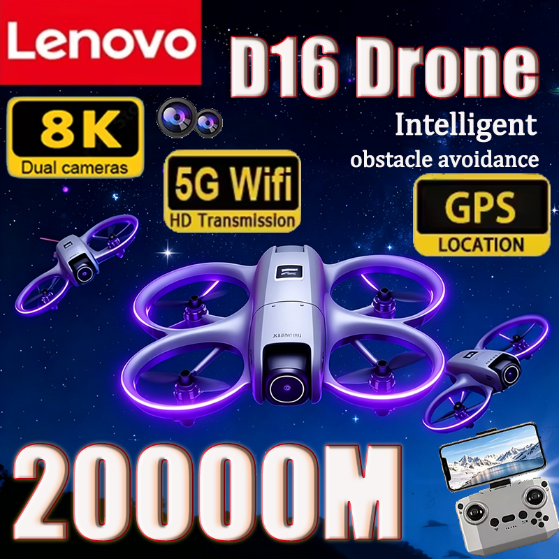 Lenovo 8K D16 GPS Drone Profes - Drone Gimbal Mount のレビューと価格