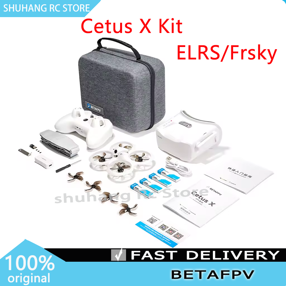 BETAFPV Cetus X FPV Kit Brushl - Drone Gimbal 2 Axis のレビューと価格