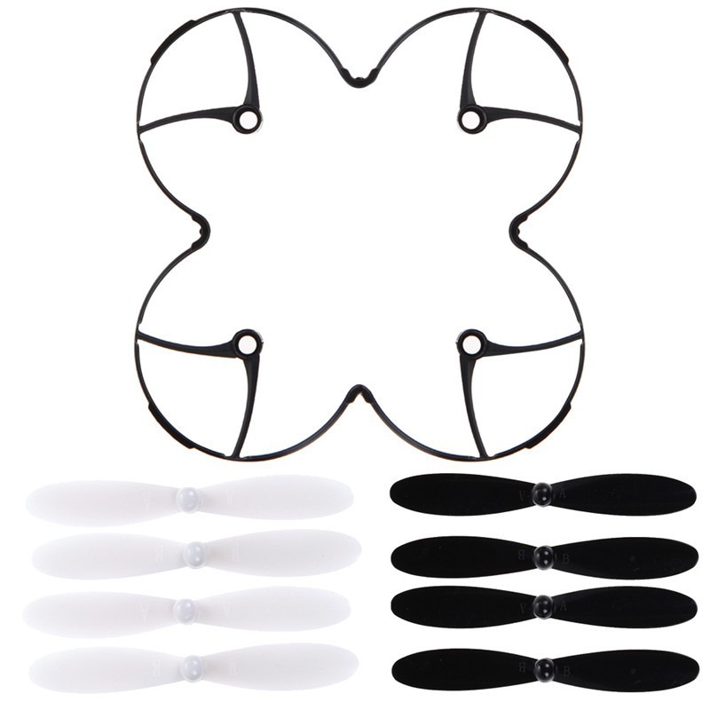 Hubsan X4/X6 Propeller Guard R - Drone Gimbal 2 Axis のレビューと価格