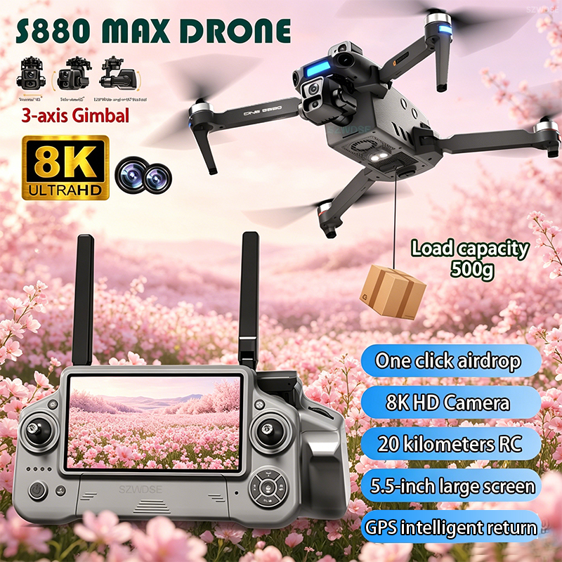 2026 New 8K Dual Camera Drone  - Drone Gimbal Brushless のレビューと価格