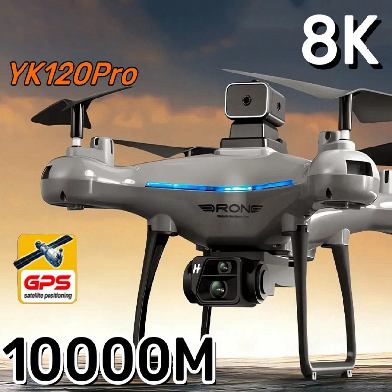 Upgrade KY102 Drone 8K HD Prof - Drone Gimbal For Gopro のレビューと価格