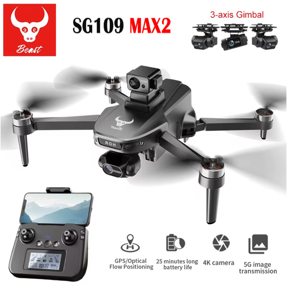 SG109 MAX2 Professional FPV 8K - Drone Gimbal Brushless のレビューと価格
