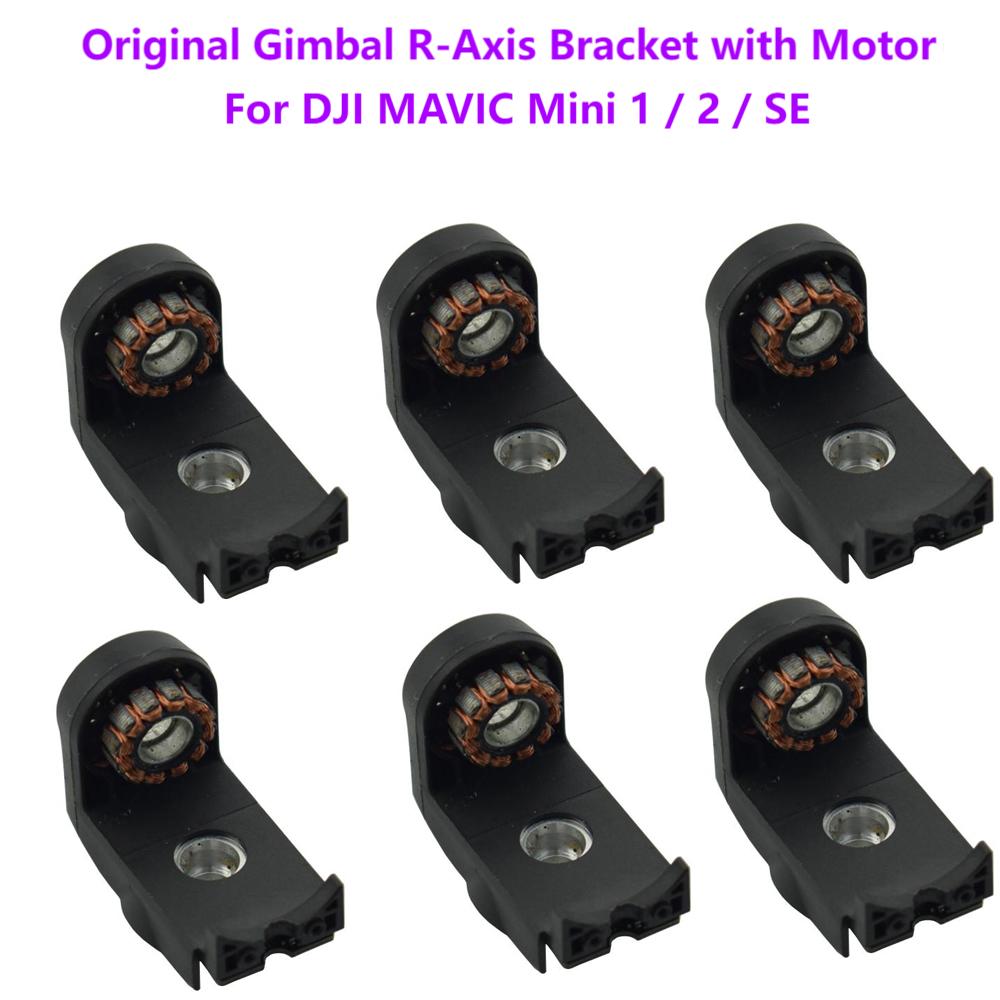 Original Gimbal R-Axis Lower B - Drone Gimbal 2 Axis のレビューと価格
