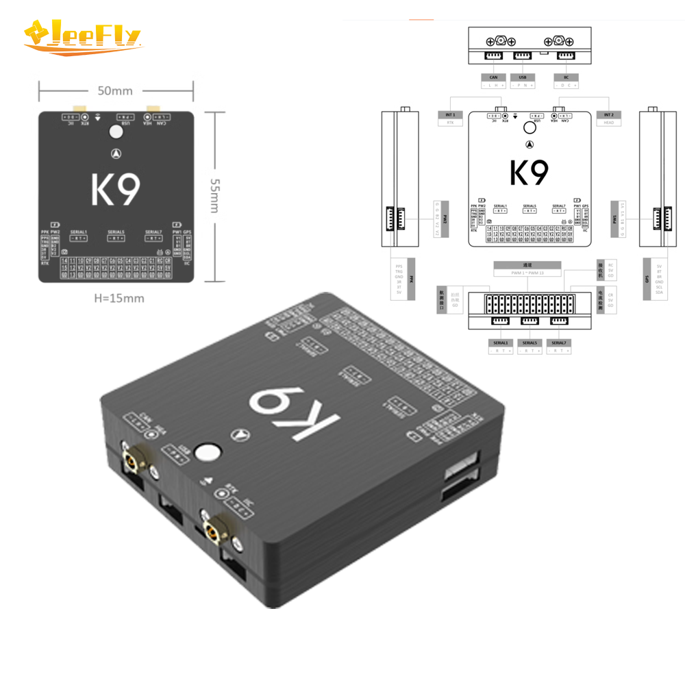 1PCS ACFLY K9 Flight Controlle - Drone Gimbal 3 Axis のレビューと価格