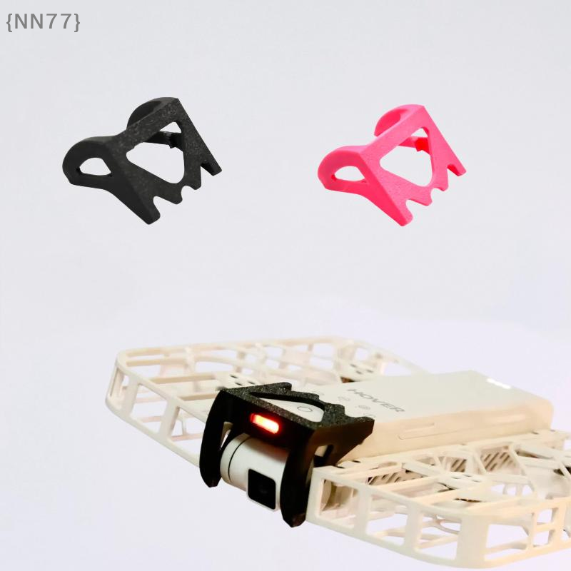 【NN77】3D Printed PLA Gimbal Gu - Drone Gimbal Case のレビューと価格
