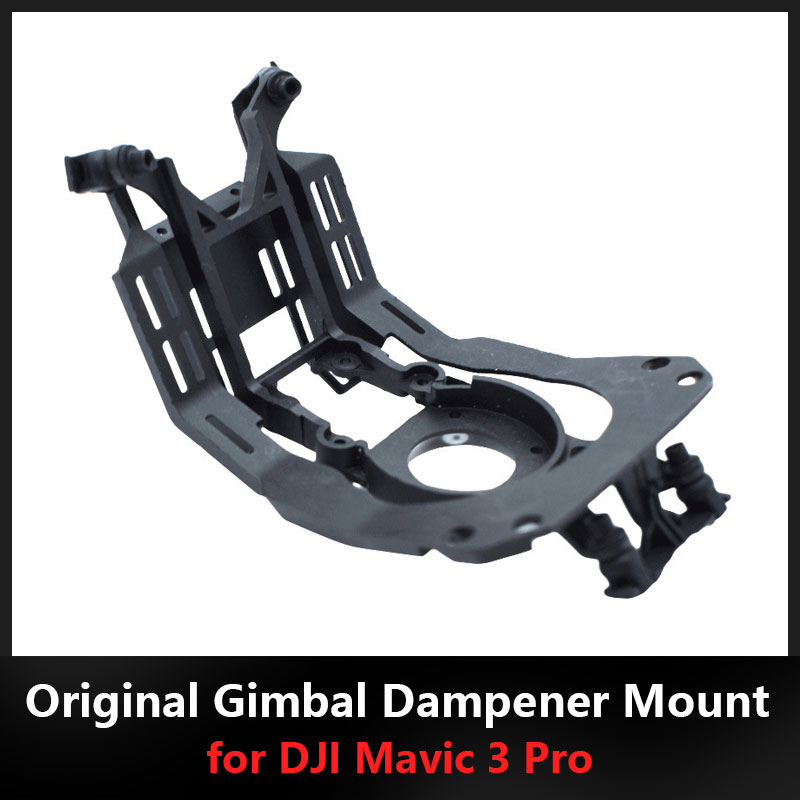 Original  new Gimbal Dampener  - Drone Gimbal Dampener のレビューと価格