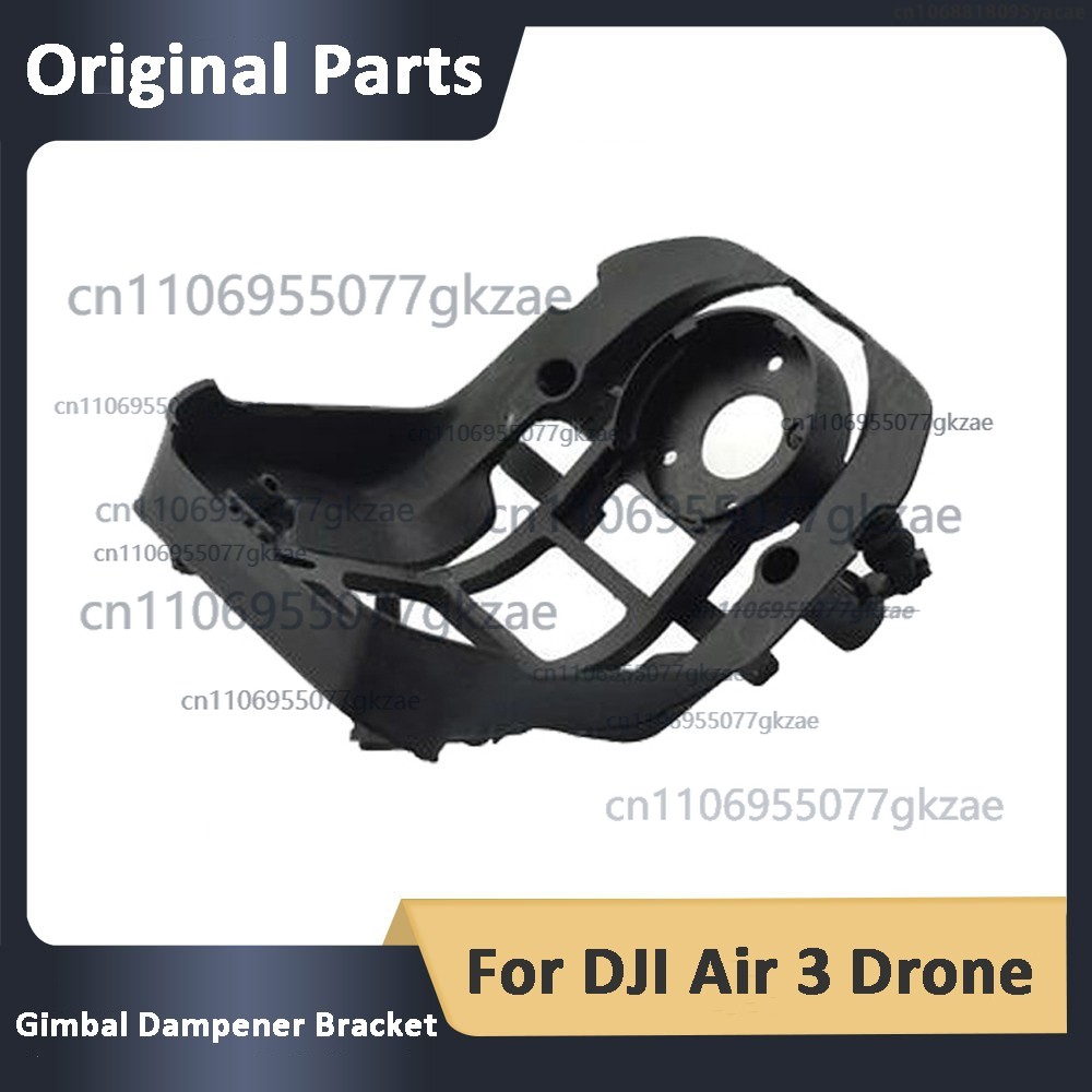 NEW Original Gimbal Dampener B - Drone Gimbal Dampener のレビューと価格