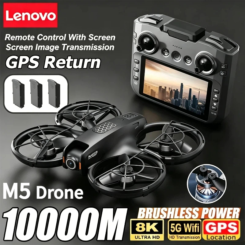 Lenovo M5 Drone 8K Professiona - Drone Gimbal 2 Axis のレビューと価格